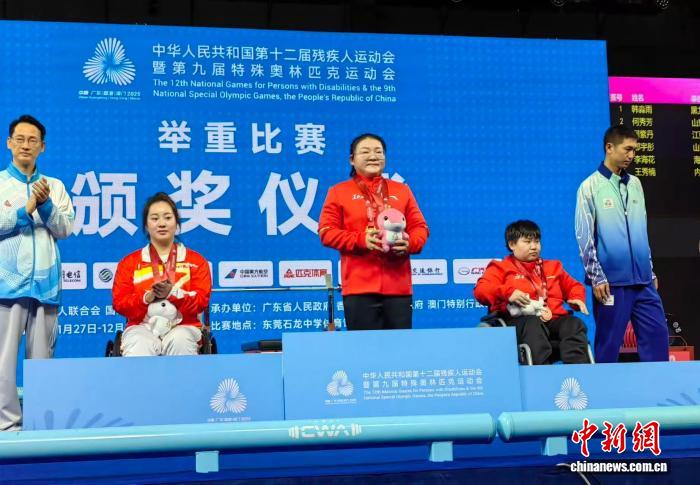 黑龙江名将韩淼雨残运会摘金 二十年举重生涯圆